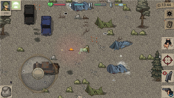 minidayz手机版(3)