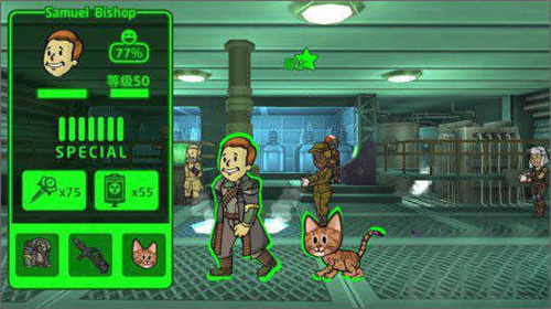 辐射避难所online官方版图1