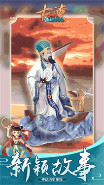 古董就是玩儿最新版(2)