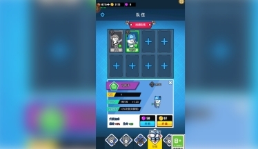 表情包大战免费版图2