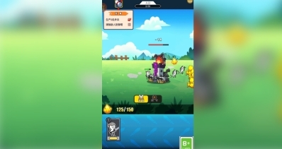 表情包大战免费版图4