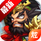 三国群英传2免费版