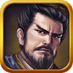 三国志曹操传原版