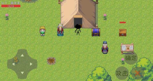 羊羊荣耀最新版(1)