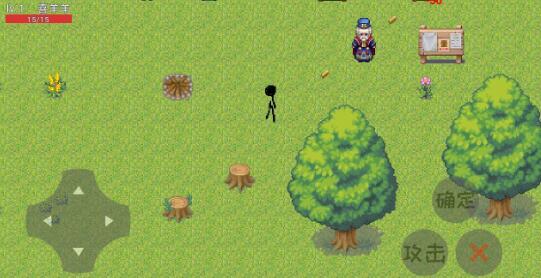 羊羊荣耀最新版(2)