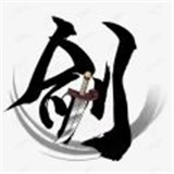 仙剑工具箱 v24.11.11