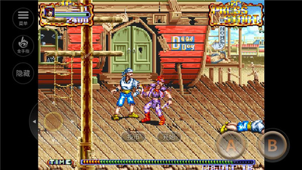 铁钩船长免费版(4)