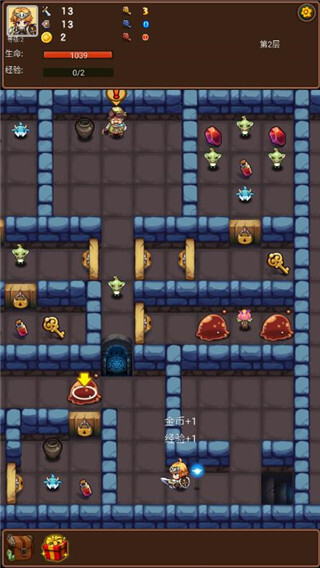 通天魔塔最新版(5)