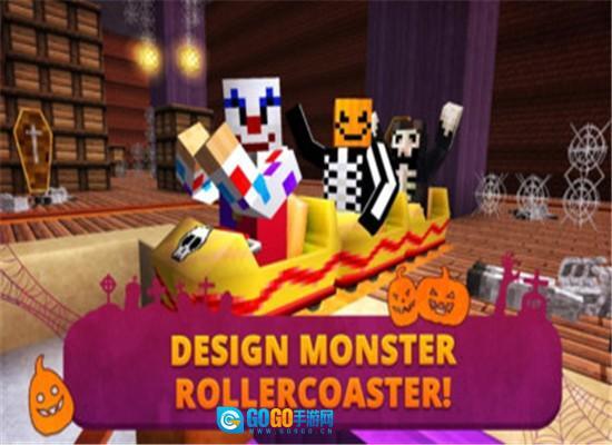 恐怖主题公园世界图3