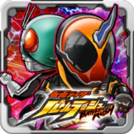 假面骑士巅峰战士中文版