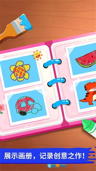 宝宝小画板图4