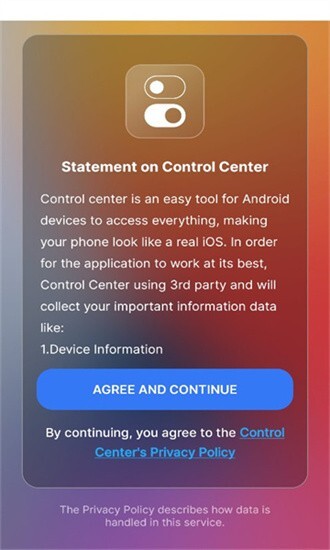 controlcenter安卓版(1)