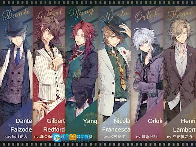 虔诚之花的晚钟中文版图2