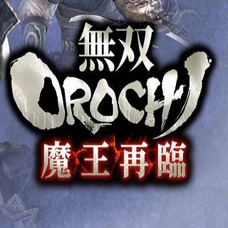 无双大蛇手机版