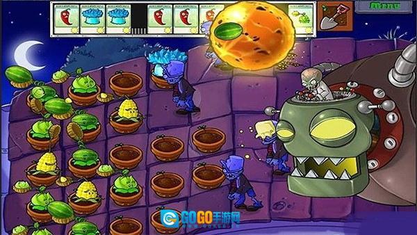 植物大战僵尸2026中文版图3