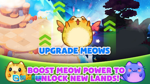 星座合并乌托邦游戏(Meowtopia:ZodiacMerge)图5