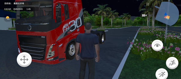 BR26卡车之路官网版图1