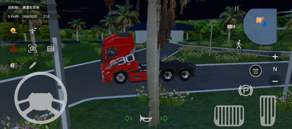 BR26卡车之路官网版图3