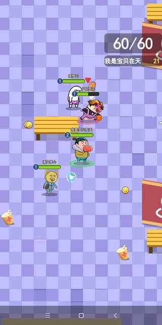 肥皂大作战2正版(4)