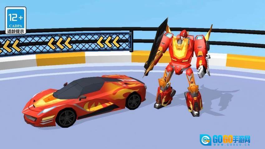 变形吧机甲游戏图1