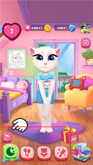 我的安吉拉2正版图2