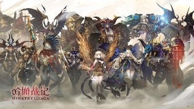 吟游战记官方版截图3