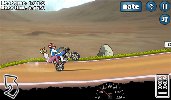 Wheelie Challenge手机版图1