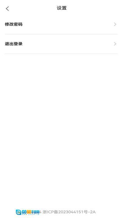 百分成绩管理系统图1