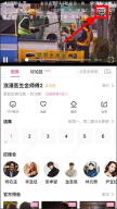 韩小圈