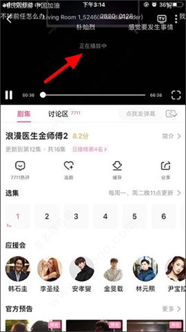 韩小圈