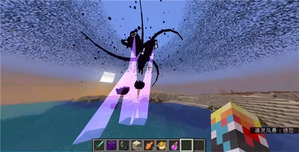 真正的凋零风暴(3)