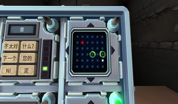 保持通话没人爆炸(1)