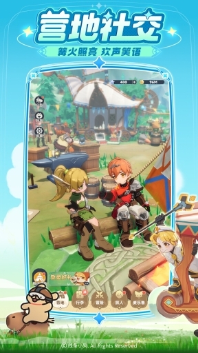 出发吧麦芬手机版图4