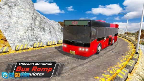 山坡巴士模拟器图1