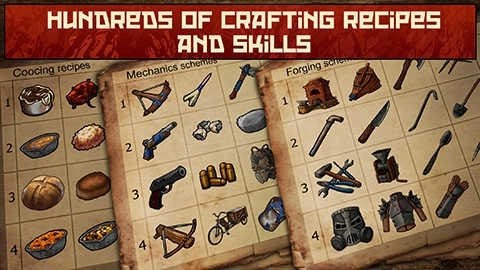 生存之日游戏(2)