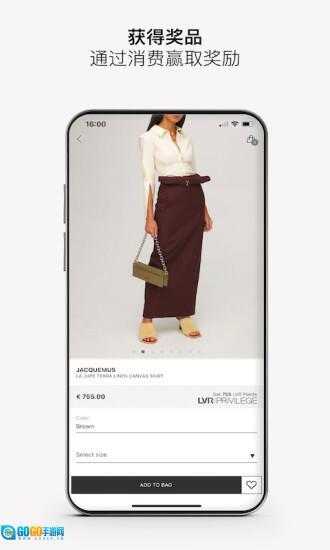 LUISAVIAROMA时尚购物图5