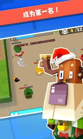 弓箭手大作战(3)