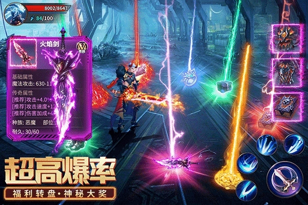 源战役手机版(4)