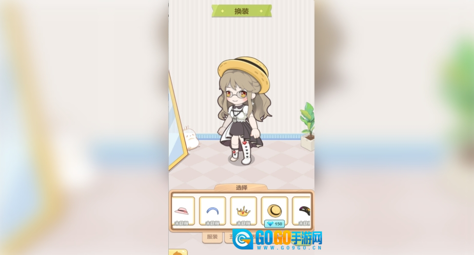 爷爷奶奶的农场图1