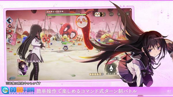 魔法少女小圆游戏(MadokaExedra)图4