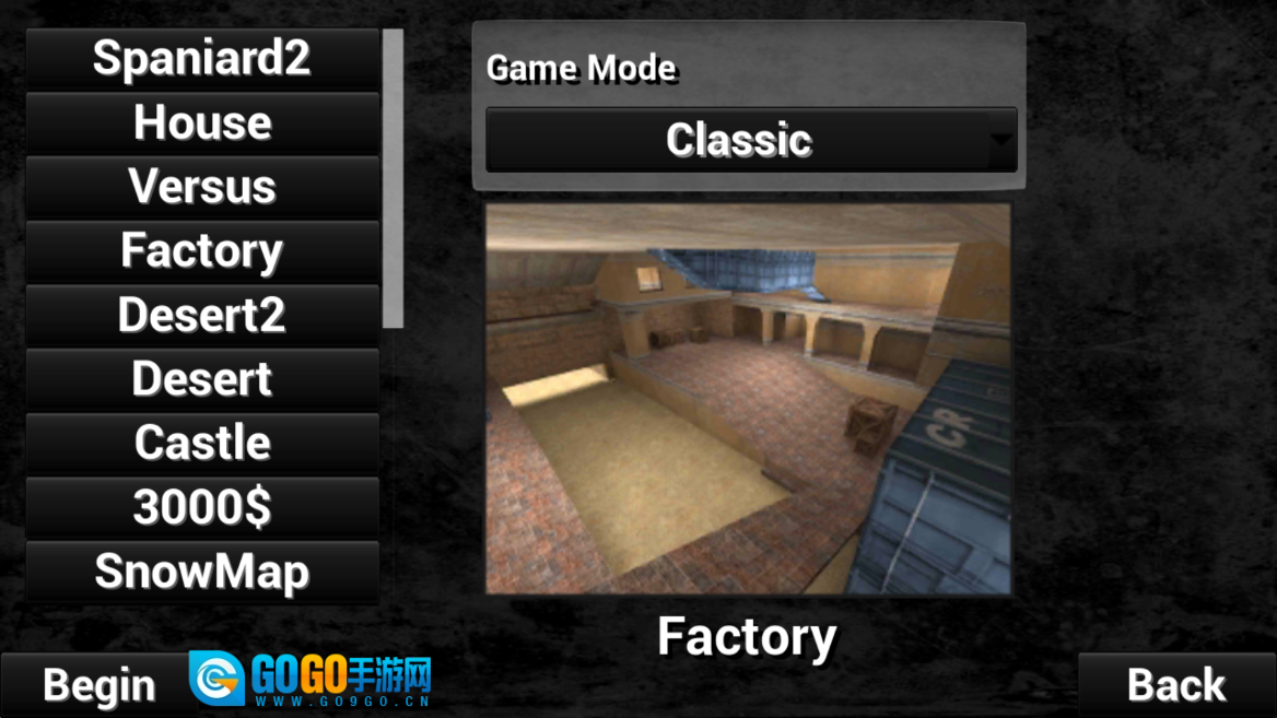 特种部队小组图2