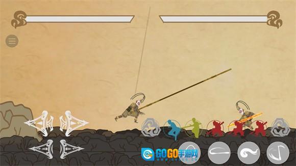 黑神话皮影戏版图3