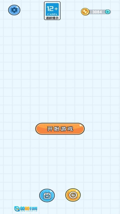 保卫狗蛋游戏图1