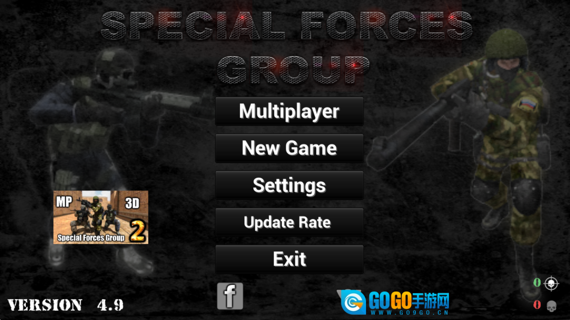 特种部队小组图3