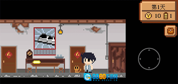 这个地瓜不碳惹游戏(SweetPotato)图5