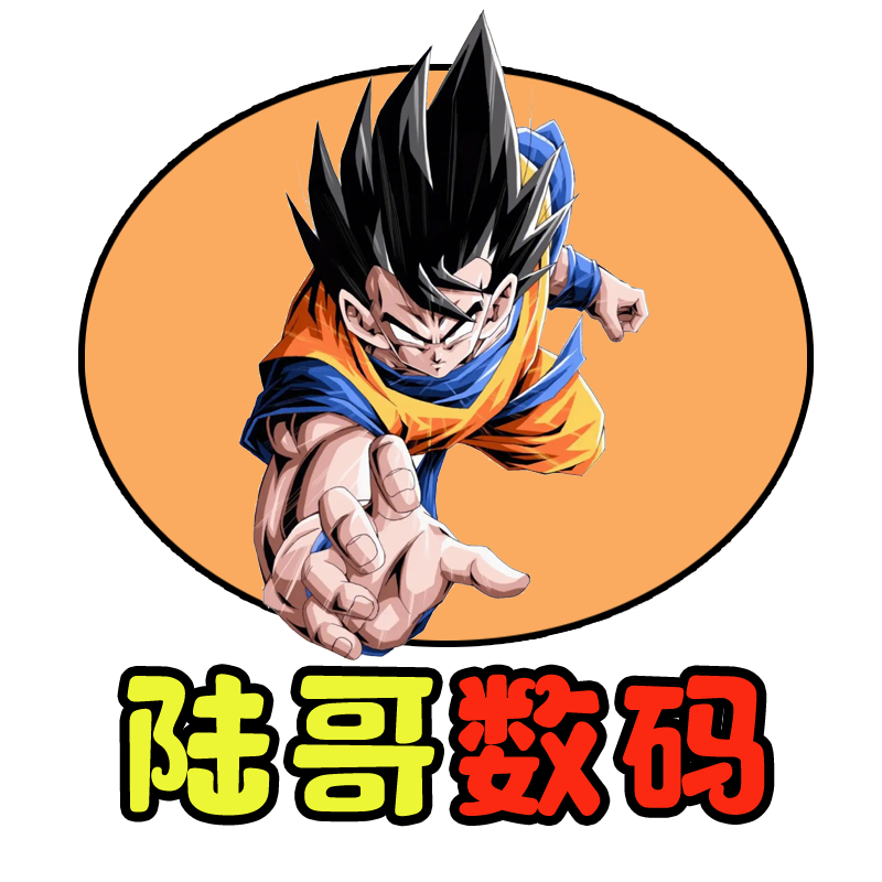 陆哥影视仓官方版