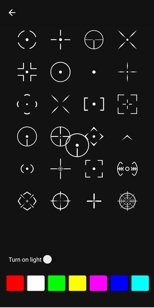 crosshairpro准星辅助器中文版图1