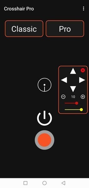crosshair pro准星辅助器正版截图2