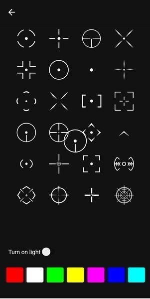 crosshair pro准星辅助器正版截图3