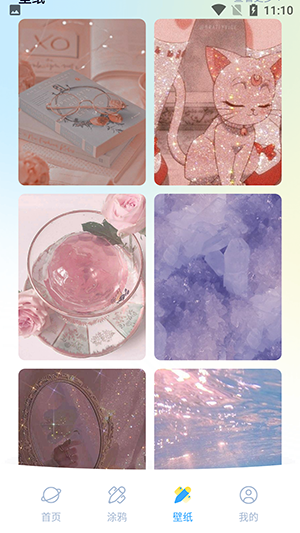 漫士多漫画屋免费版图4